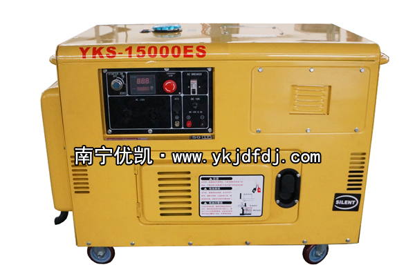 優昌斯10KW小型低噪音柴油發電機